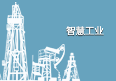 深圳勞動(dòng)派遣