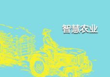 深圳酒店外包